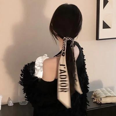 婀娜公主